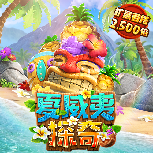 飞腾彩票welcome登录入口