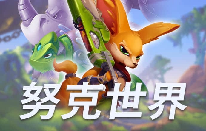b体育官方app下载官网