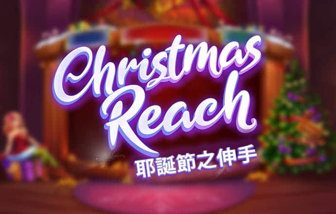 欧亿体育入口